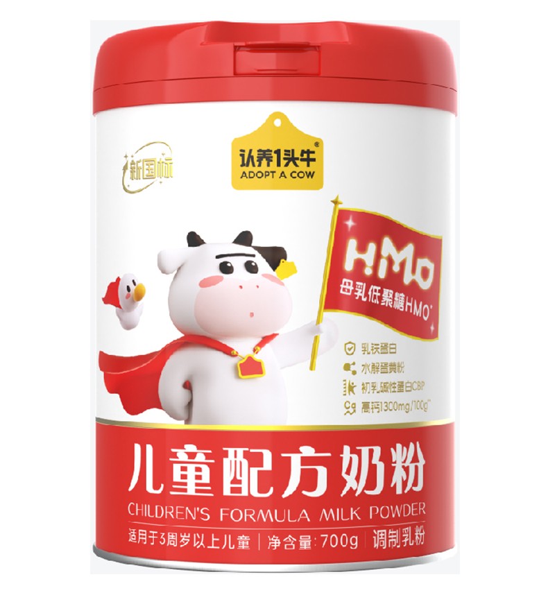 認養一頭牛兒童配方奶粉01