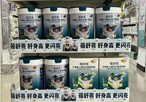  ΢�ňDƬ_20251027174138