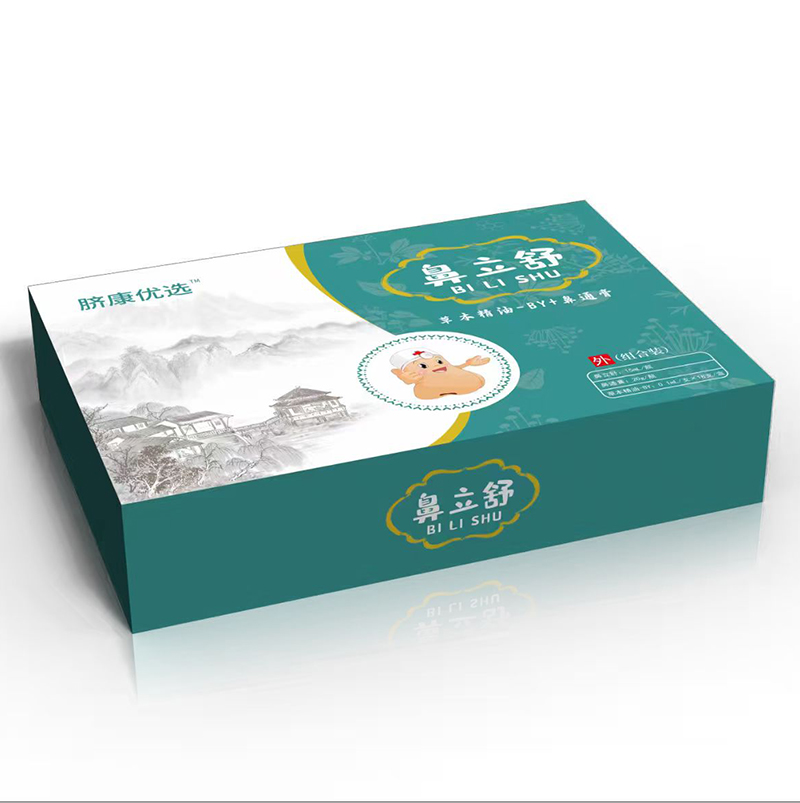 臍康優選鼻立舒草本精油-BY+鼻通膏01