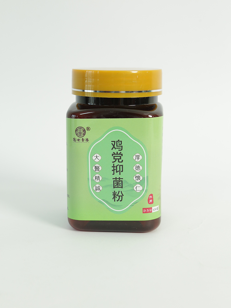   ����ʥ���u�h�־���