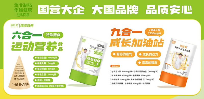 ���Ʒ�ƣ�Ʒ�|���ϣ��A����ˎ���������ʠI�Bϵ���𺳁��u��ȫ�����̻��M����