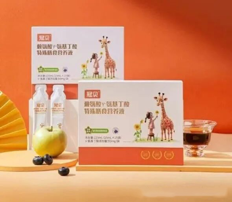 冠貝賴氨酸γ-氨基丁酸特殊膳食營養(yǎng)液01.jpg 冠貝賴氨酸γ-氨基丁酸特殊膳食營養(yǎng)液01.jpg