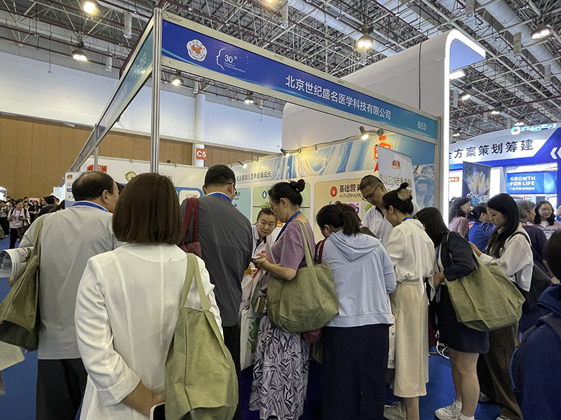 中華醫學會第三十次兒科學術大會回顧05.jpg 中華醫學會第三十次兒科學術大會回顧05.jpg