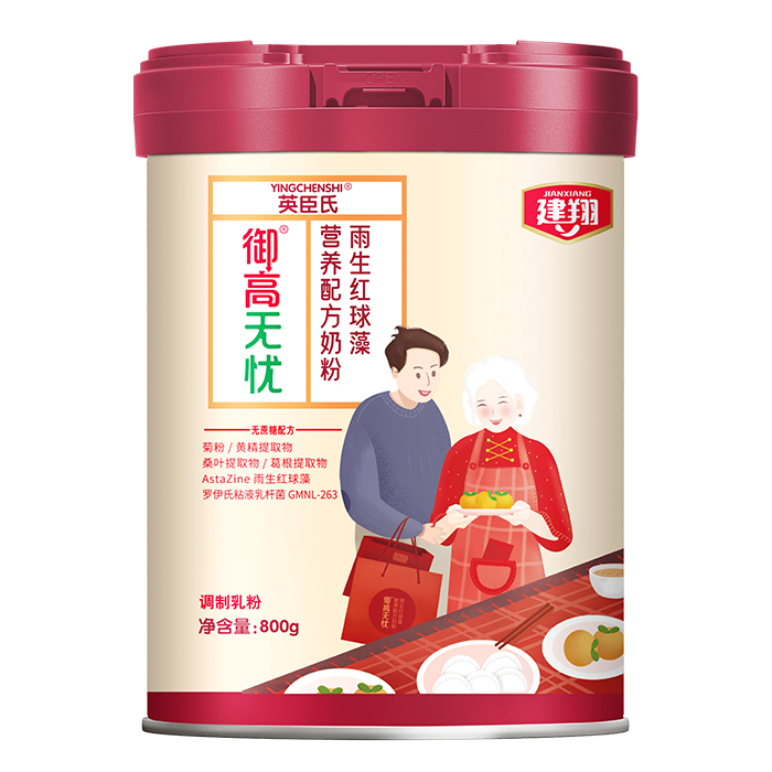 ��ռ������I�B�L�ڣ�����ʳƷһվʽ���ӹ���Q�������u