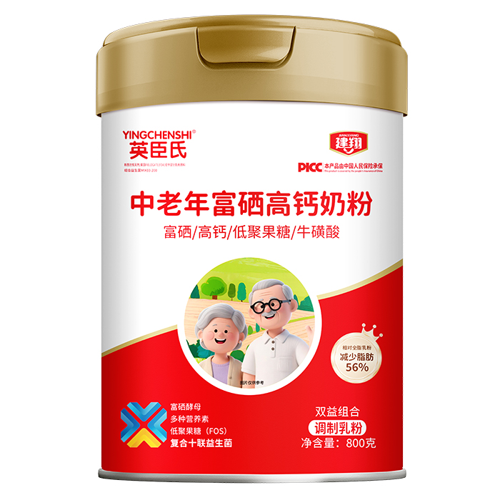 建翔英臣氏中老年富硒高鈣奶粉.jpg 建翔英臣氏中老年富硒高鈣奶粉.jpg