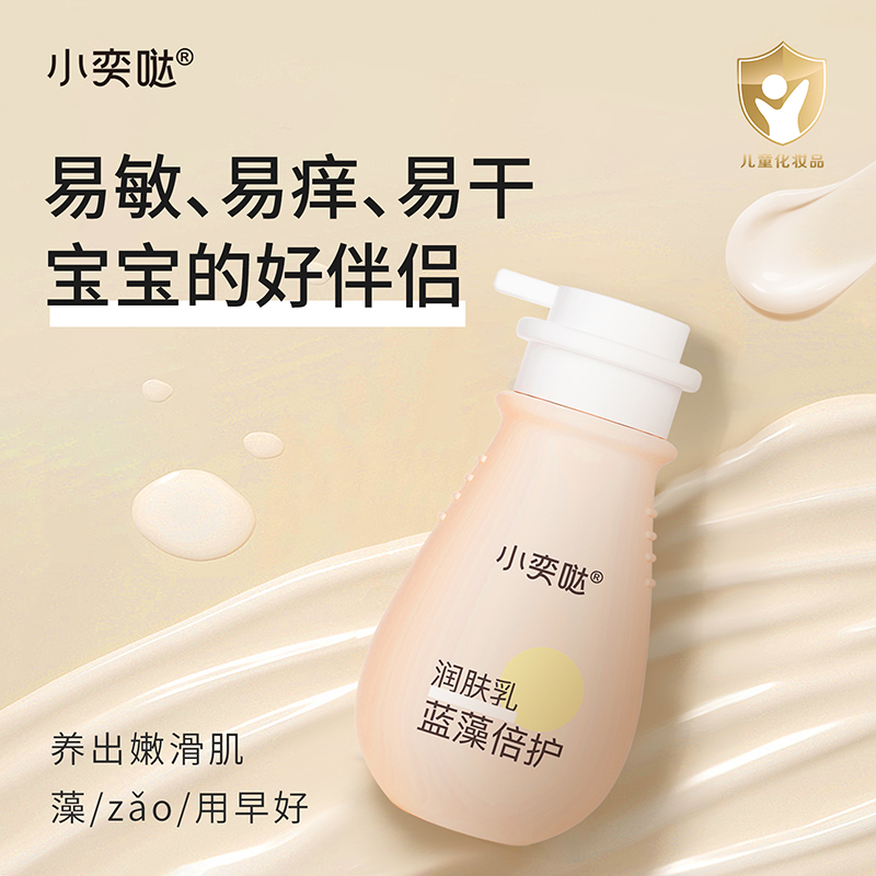 wɵƤСȇ}{(ln)坙w飬һĨˮ