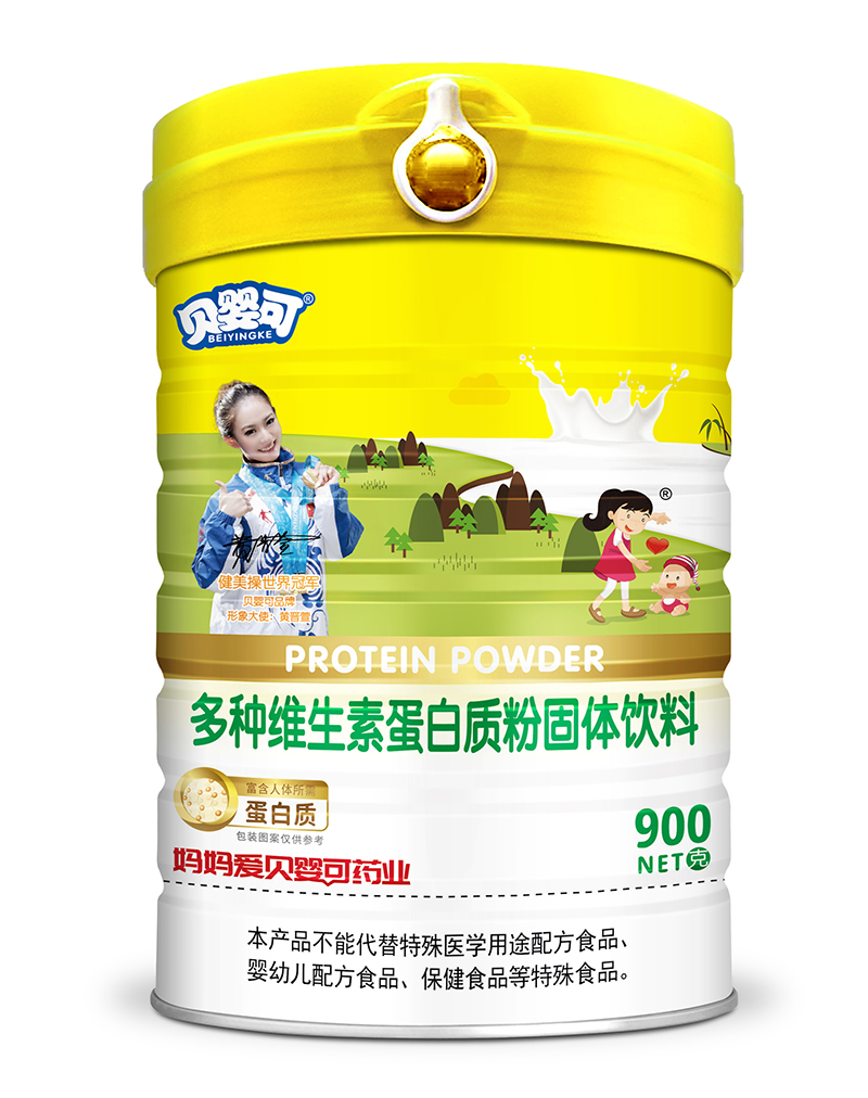 貝嬰可多種維生素蛋白質粉 高蓋.jpg 貝嬰可多種維生素蛋白質粉 高蓋.jpg