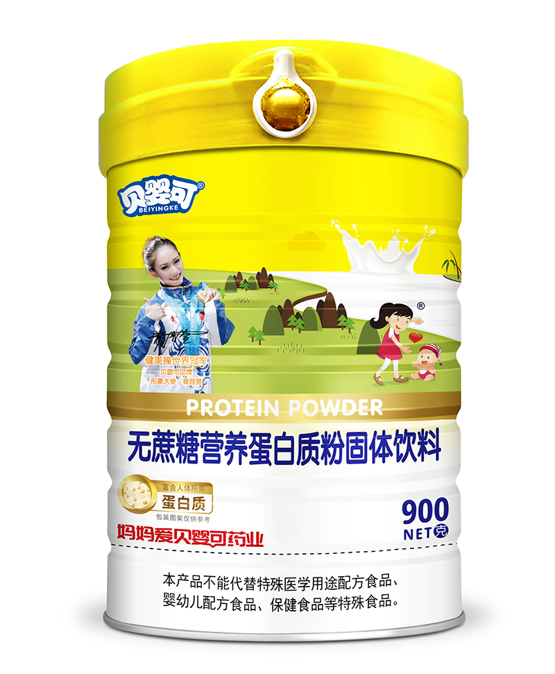 貝嬰可無蔗糖營養蛋白質粉 高蓋.jpg 貝嬰可無蔗糖營養蛋白質粉 高蓋.jpg