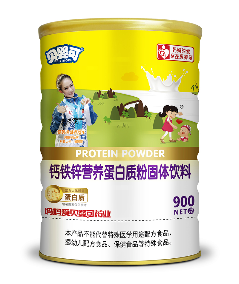 貝嬰可鈣鐵鋅營養蛋白質粉.jpg 貝嬰可鈣鐵鋅營養蛋白質粉.jpg