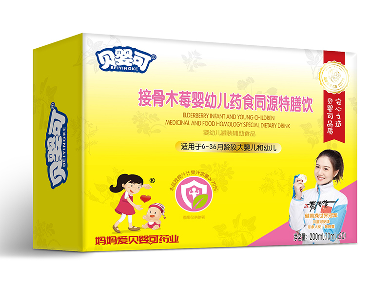 ؐ��ɽӹ�ľݮˎʳͬԴ����� ����������x��