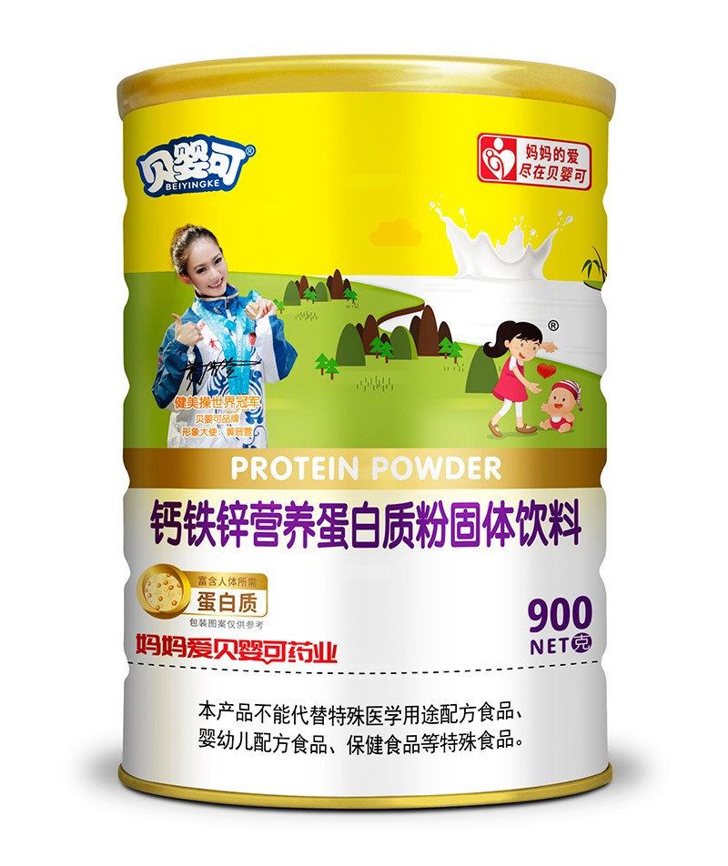 貝嬰可鈣鐵鋅營養蛋白質粉