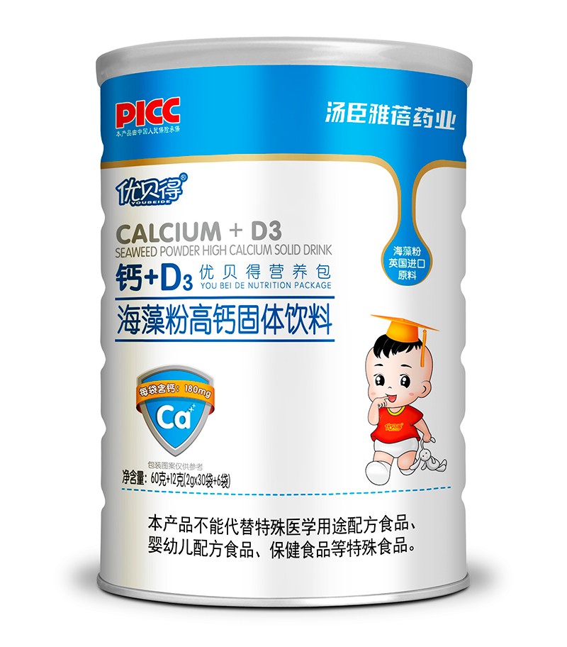  ��ؐ���}+D3�I�B��