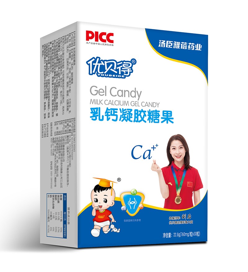   ��ؐ�����}���z�ǹ�-�Q