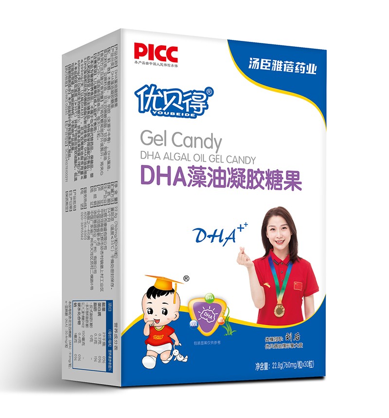   ��ؐ��DHA�������z�ǹ�-�Q