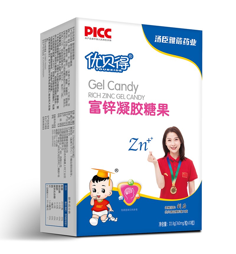   ��ؐ�ø������z�ǹ�-�Q