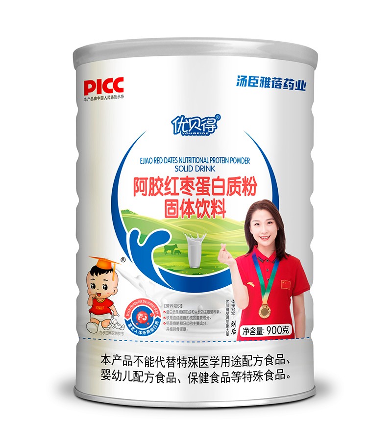 優貝得阿膠紅棗蛋白質粉