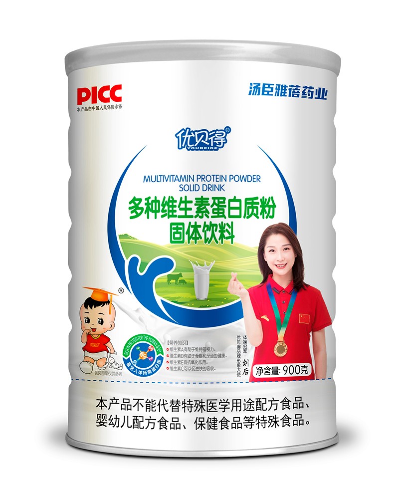 優貝得多種維生素蛋白質粉