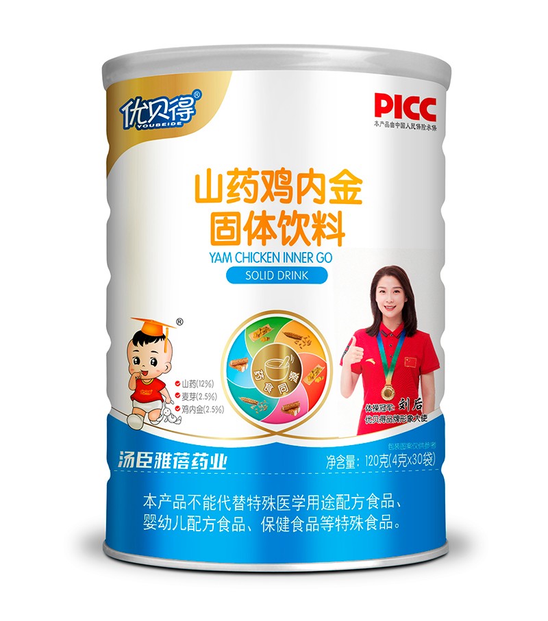 優貝得山藥雞內金固體飲料