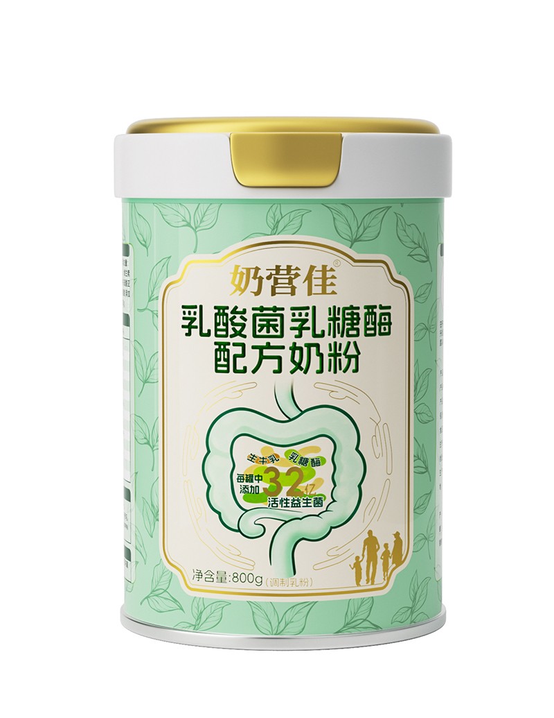 奶營佳乳酸菌乳糖酶配方奶粉.jpg