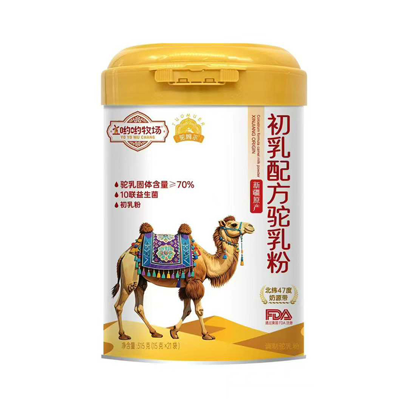 喲喲牧場(chǎng)駝姆爾初乳配方駝乳粉.jpg 喲喲牧場(chǎng)駝姆爾初乳配方駝乳粉.jpg
