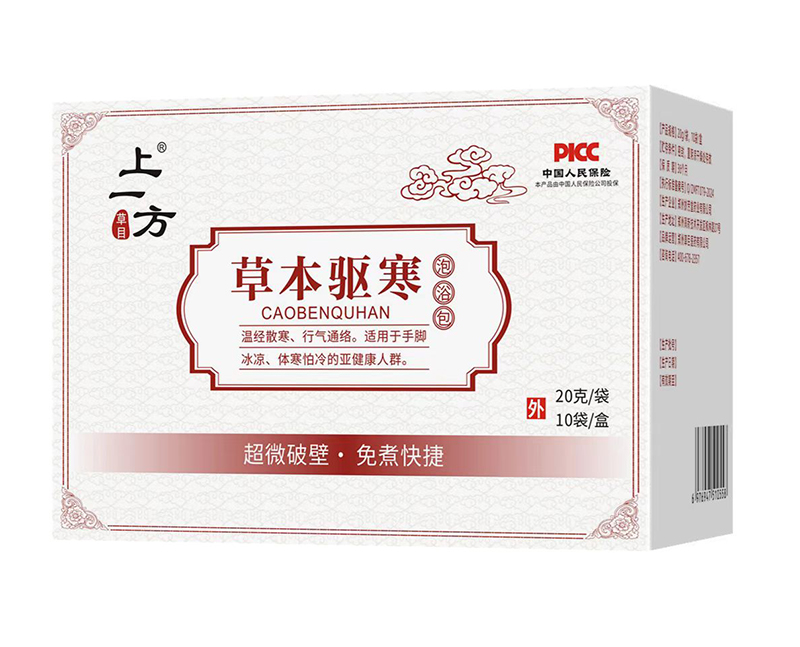 上一方草本驅寒泡浴包.jpg 上一方草本驅寒泡浴包.jpg