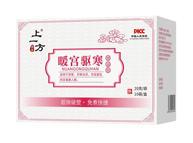 上一方暖宮驅寒泡浴包.jpg 上一方暖宮驅寒泡浴包.jpg