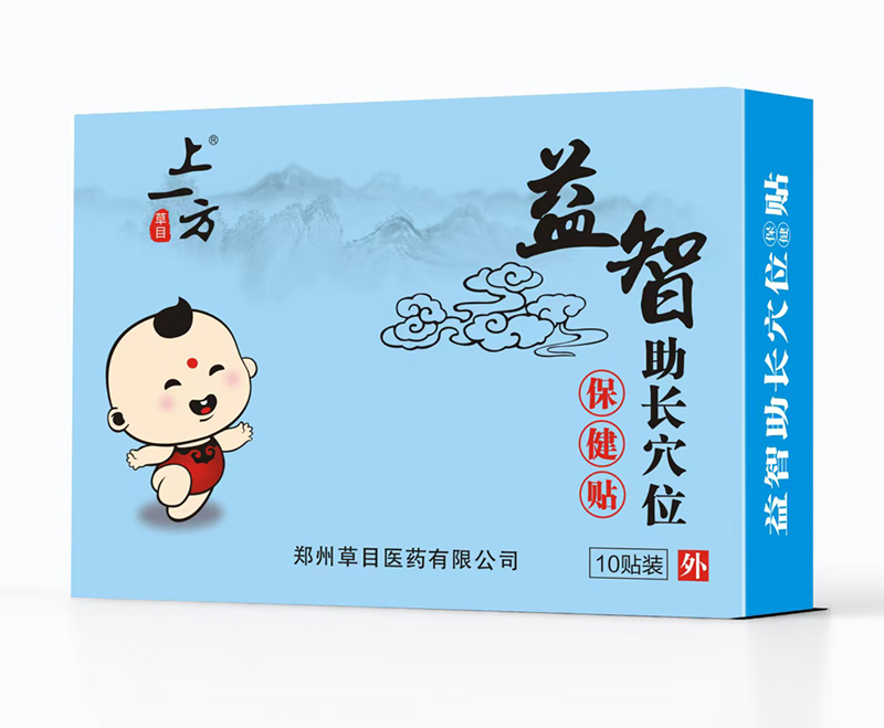    ��һ���������LѨλ�N