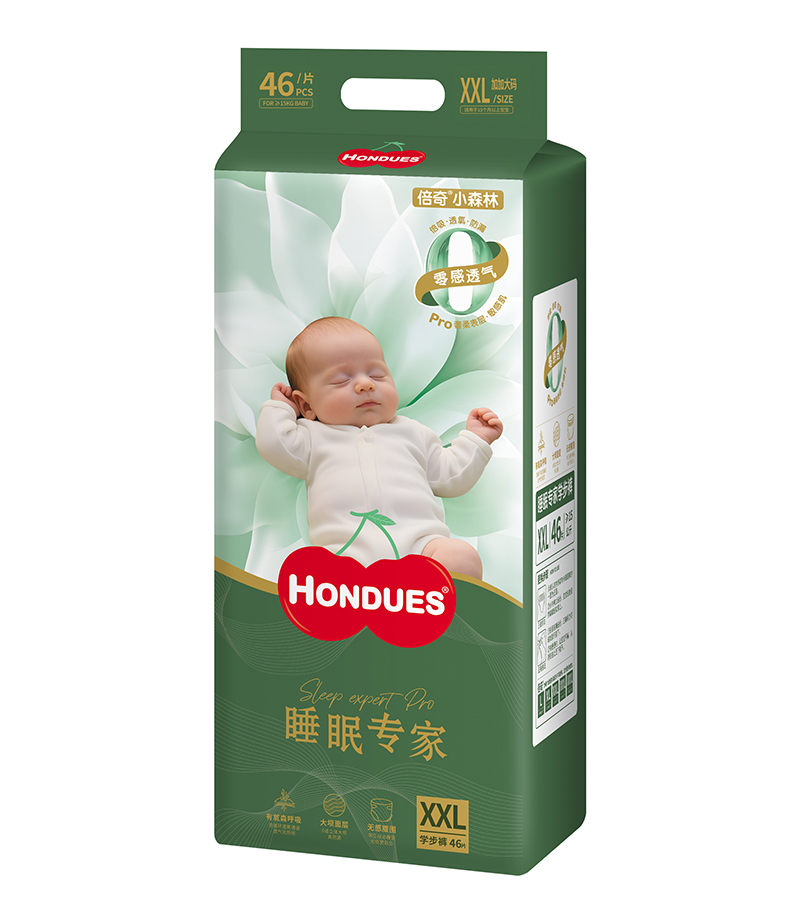 HONDUES倍奇小森林睡眠專家系列學步褲XXL46.jpg HONDUES倍奇小森林睡眠專家系列學步褲XXL46.jpg