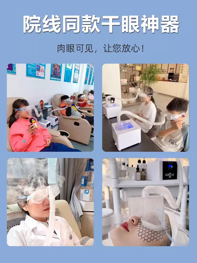 院線同款.jpg 院線同款.jpg