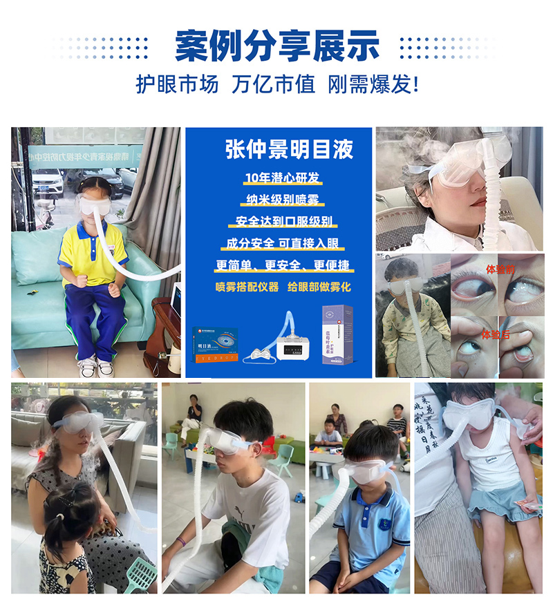 oģʽuپtоԺ F + x M_۲ow