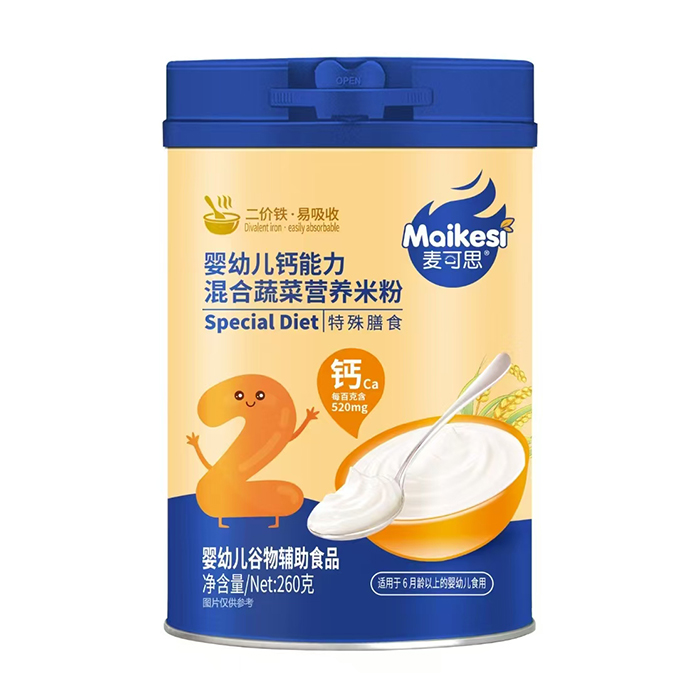 麥可思嬰幼兒鈣能力混合蔬菜營養米粉.jpg 麥可思嬰幼兒鈣能力混合蔬菜營養米粉.jpg