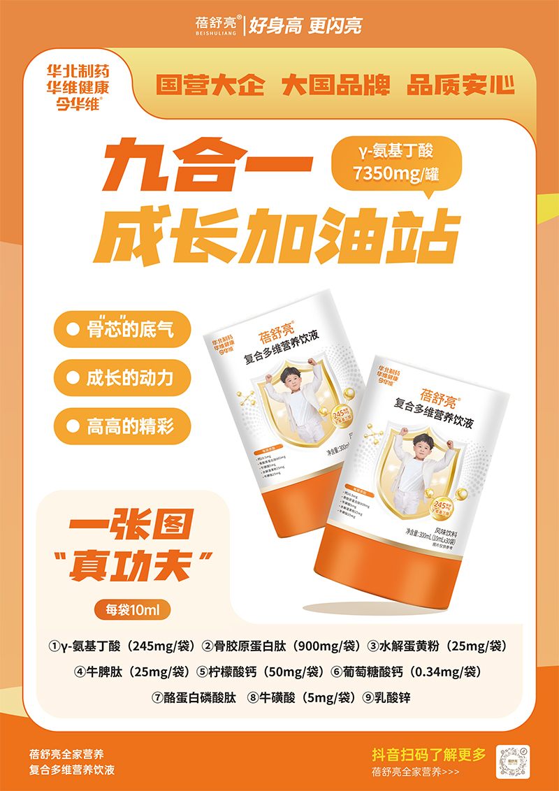 70 ����I�������A����ˎ�������ͺ϶�S�Һ������Lע���Ԫ�I�B