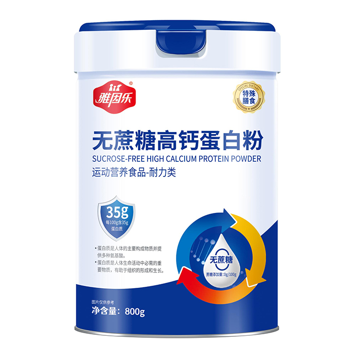 ÿ100g35g(yu)|(zh)򘷟oǸ}׷ȫa(b)o