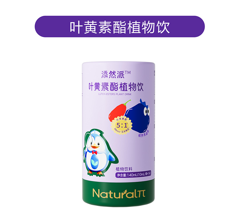 ؃(yu)ݼӳ֣Ȼ~SֲɽK˟ux