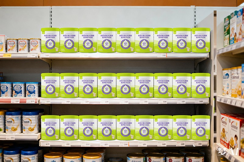 智啟童免疫球蛋白乳酸菌營養配方奶粉04.jpg