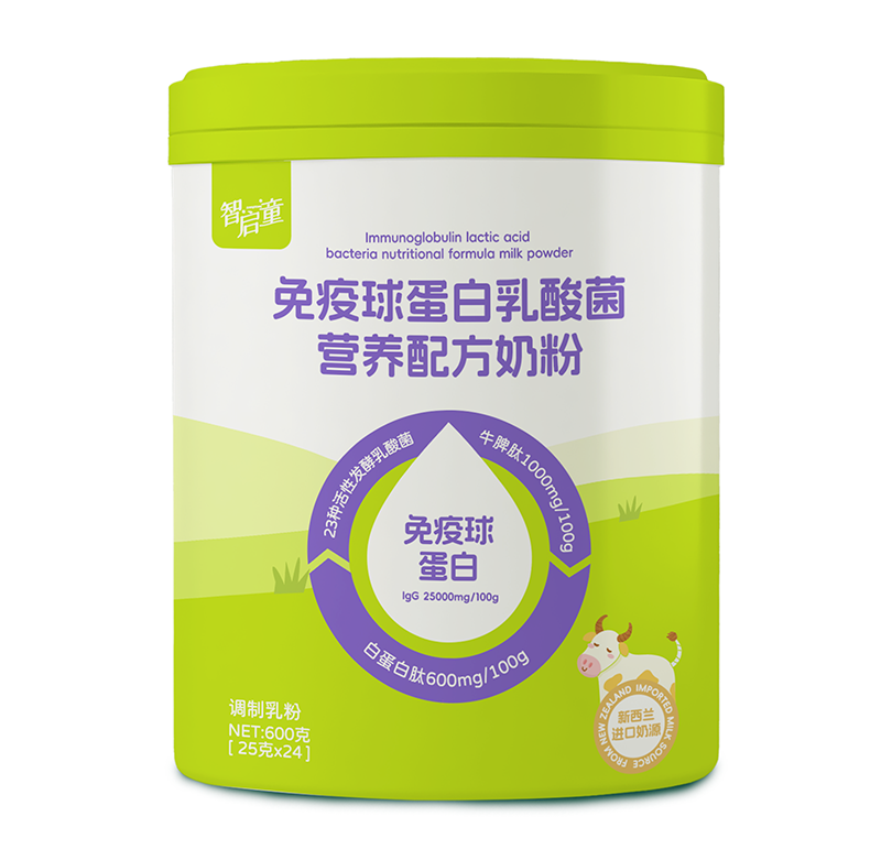 智啟童免疫球蛋白乳酸菌營(yíng)養(yǎng)配方奶粉