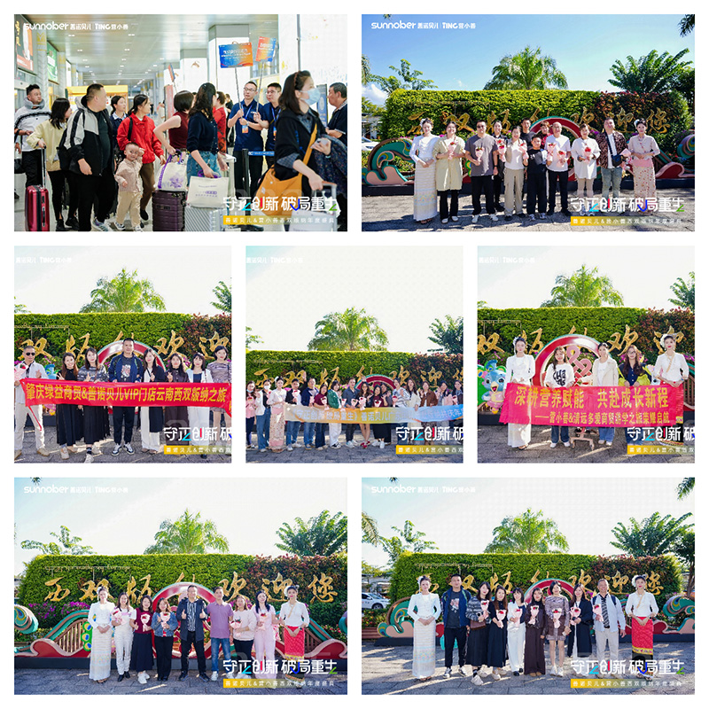 �������¡��ƾ�������2025���Zؐ��&�IС�����p��{���ʢ�����ľ�������ƪ