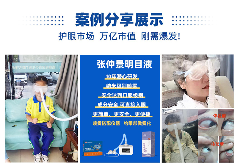 優(yōu)恩1.jpg 優(yōu)恩1.jpg