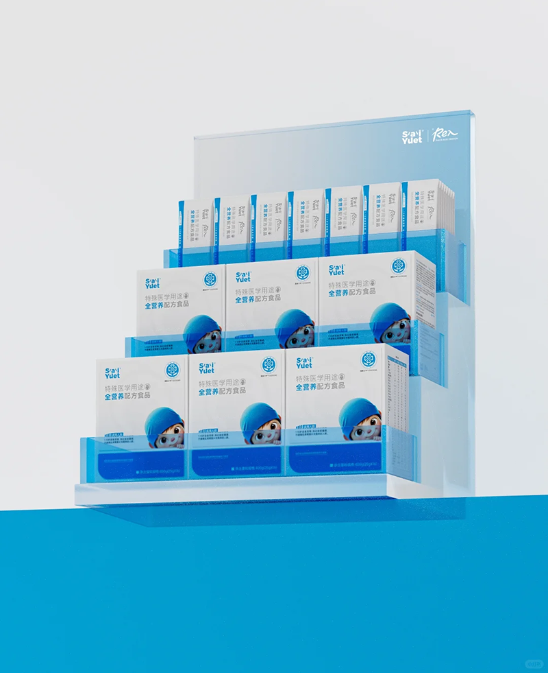 SaiYuet特殊醫(yī)學用途全營養(yǎng)配方食品.png SaiYuet特殊醫(yī)學用途全營養(yǎng)配方食品.png