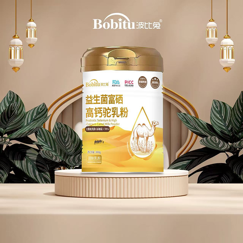 Ʒ}ȫҠIB(yng)xĸͬ_