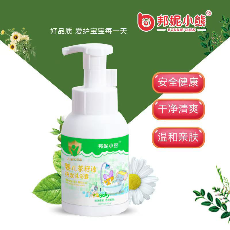 邦妮小熊嬰兒茶籽油洗發沐浴露 .jpg 邦妮小熊嬰兒茶籽油洗發沐浴露 .jpg