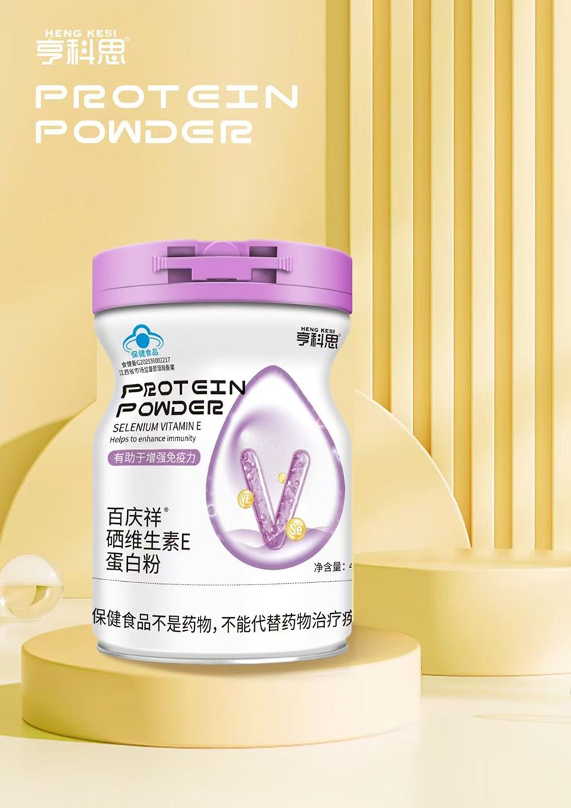 亨科思百慶祥硒維生素E蛋白粉.jpg 亨科思百慶祥硒維生素E蛋白粉.jpg