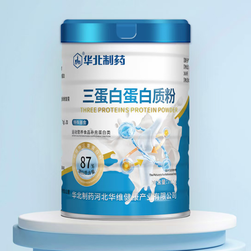 華北制藥三蛋白蛋白質(zhì)粉.jpg 華北制藥三蛋白蛋白質(zhì)粉.jpg