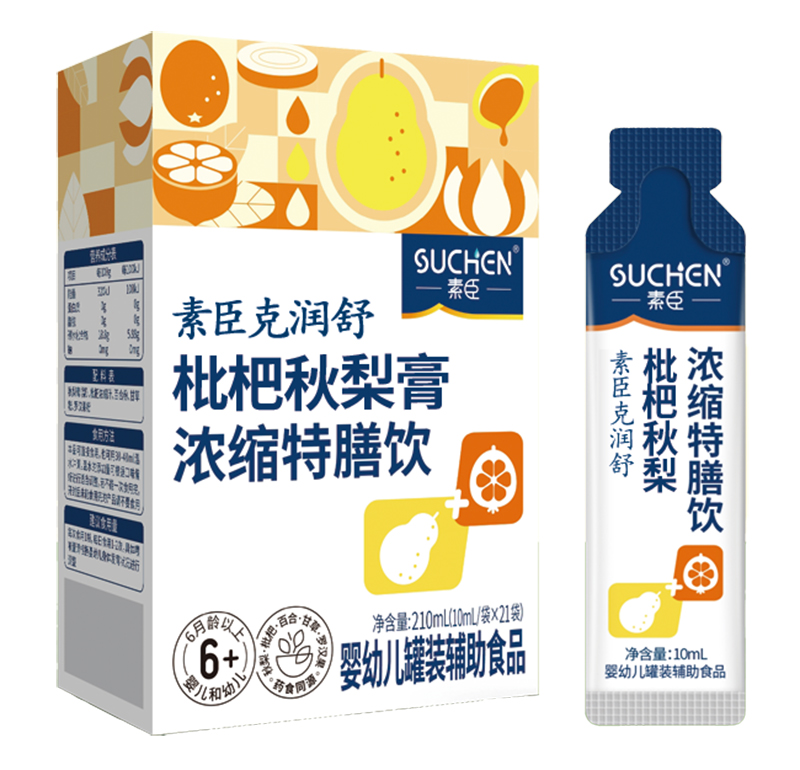 素臣克潤舒®枇杷秋梨膏濃縮特膳飲.jpg 素臣克潤舒®枇杷秋梨膏濃縮特膳飲.jpg