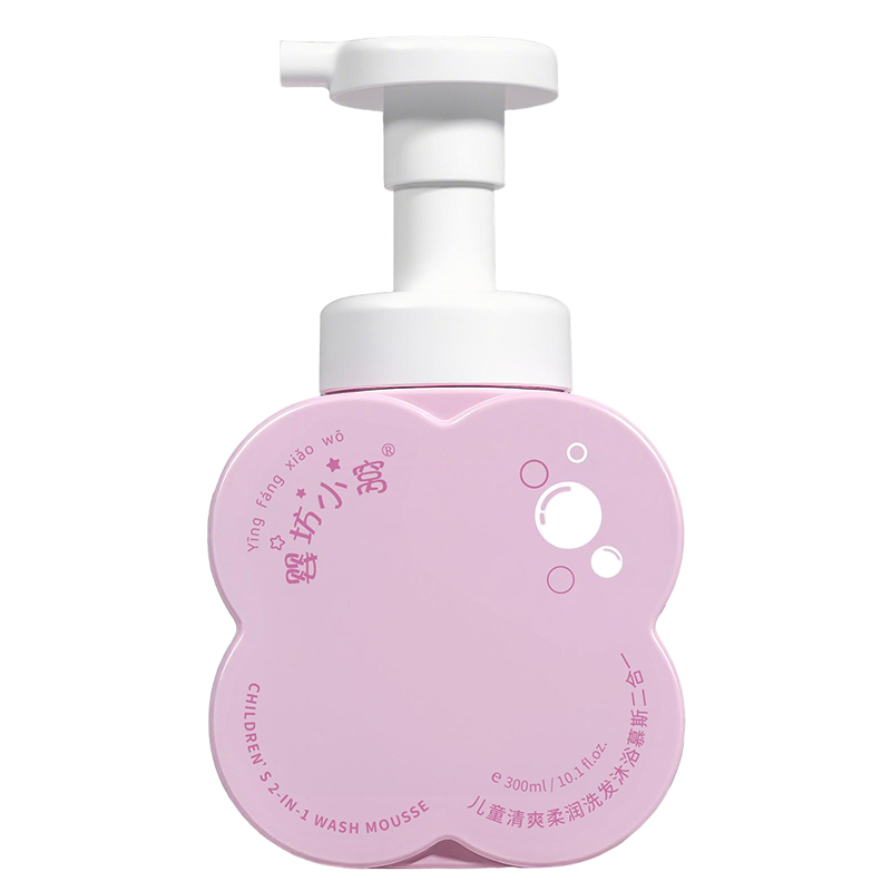 嬰坊小窩兒童清爽柔潤洗發沐浴慕斯二合一.jpg