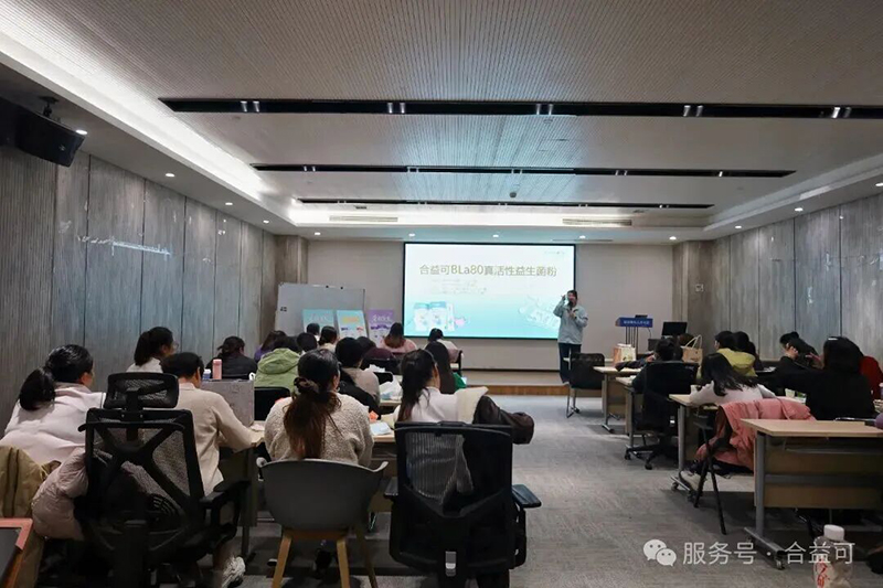 合益可“百人百城百萬寶寶”項(xiàng)目第二站落地杭州心聚心012.jpg 合益可“百人百城百萬寶寶”項(xiàng)目第二站落地杭州心聚心012.jpg