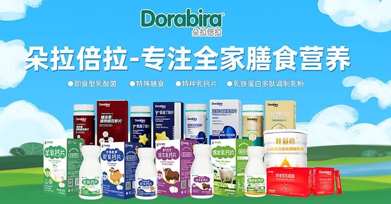 ������������ȫ�������ڠI�B������ȫ����ʳ�������L��