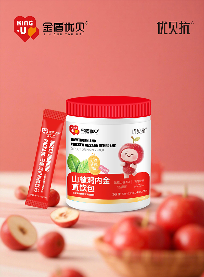 金盾優貝山楂雞內金直飲包.jpg 金盾優貝山楂雞內金直飲包.jpg
