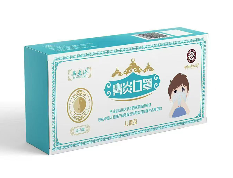 �ǿ�Դ���׿��� ��ͯ��.jpg