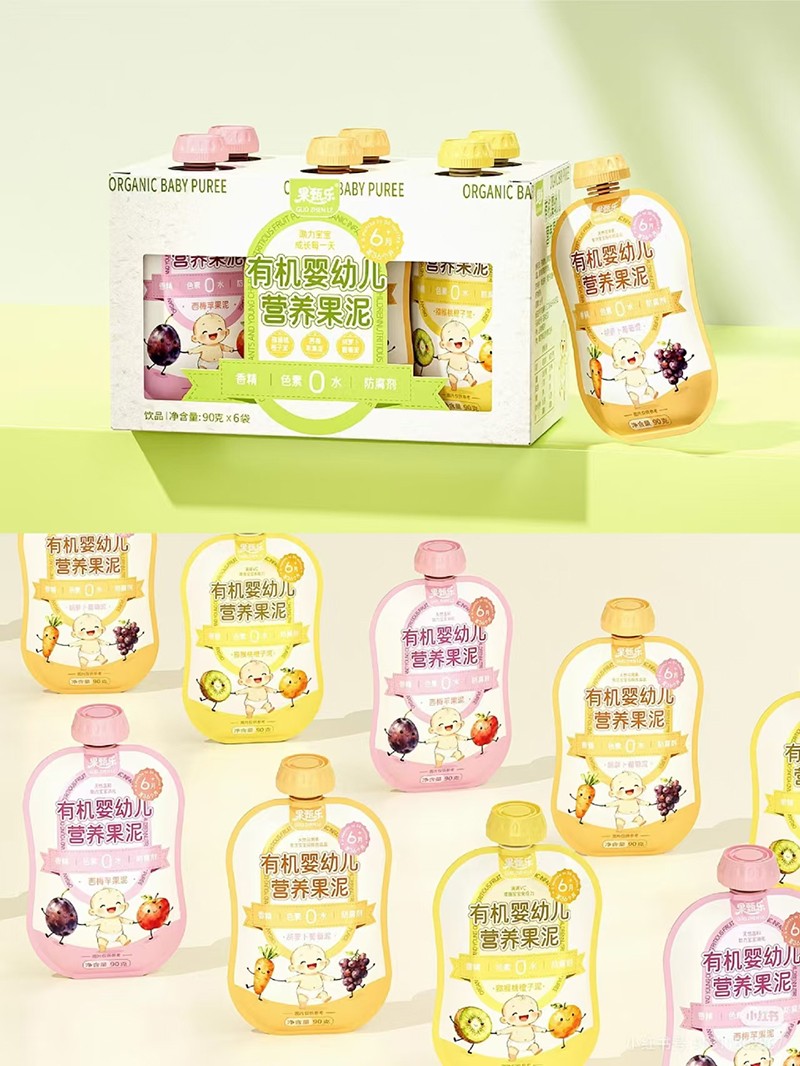果甄樂有機嬰幼兒營養果泥系列.jpg